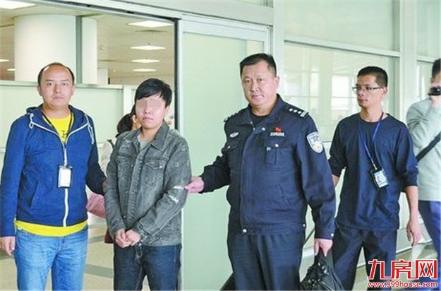 女子出国打工竟加入诈骗团伙 经多番劝说回厦自首——九房网