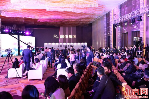 融侨地产发布2017四大战略深耕区域及核心城市——九房网 融侨地产发布2017四大战略深耕区域及核心城市——九房网