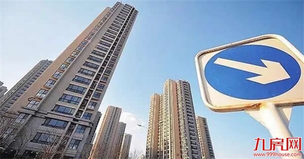 楼市成交遇冷 业内：任何城市也不具备再爆发的可能——九房网