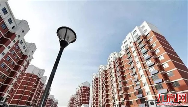 2017厦门政府工作报告八大关键词 金砖、地铁、医疗教育…都在这！——九房网