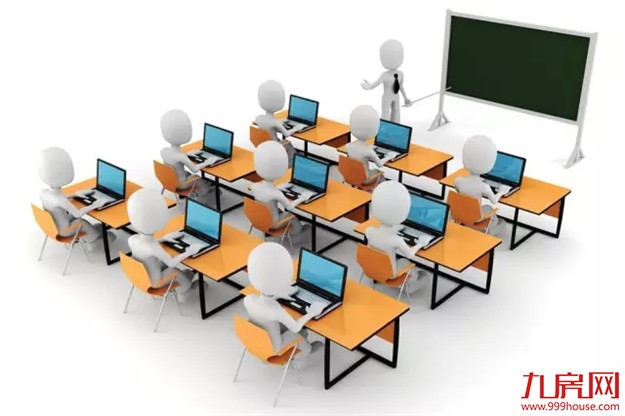 2017厦门政府工作报告八大关键词 金砖、地铁、医疗教育…都在这！——九房网