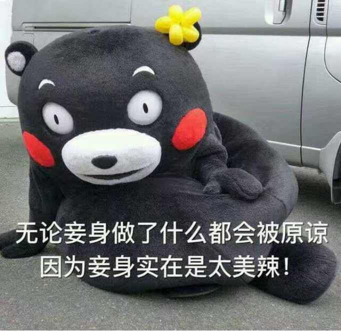 2016年颜值最高的"厦门地产男神"原来是他们…快来洗洗眼睛！——九房网