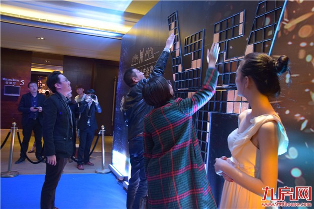 偷偷告诉你，今天，全厦门房产界的大咖都在这里！——九房网