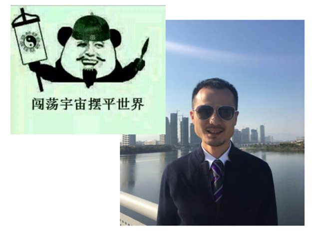 2016年颜值最高的"厦门地产男神"原来是他们…快来洗洗眼睛！——九房网