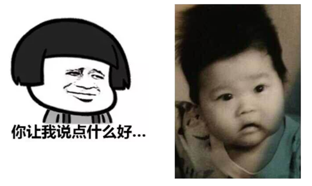 2016年颜值最高的"厦门地产男神"原来是他们…快来洗洗眼睛！——九房网