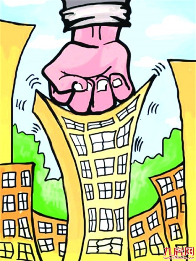 厦门房产,厦门房地产,厦门新房,九房网,厦门房产