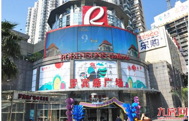 2016厦门地产金鼎奖颁奖盛典圆满落幕 36个奖项花落有主——九房网