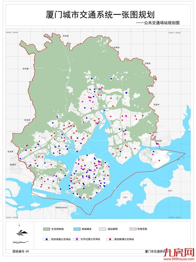 厦门房产,厦门房地产,厦门新房,九房网,厦门房产