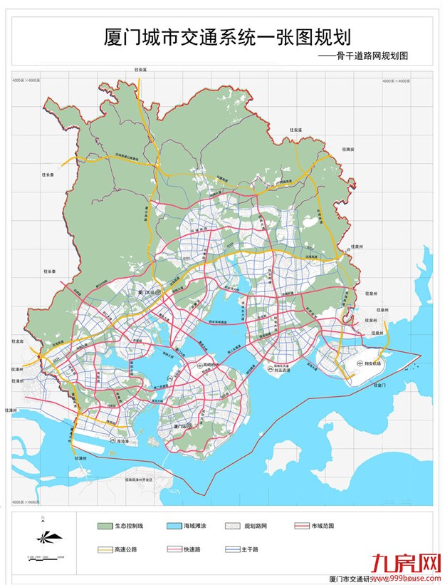 厦门房产,厦门房地产,厦门新房,九房网,厦门房产