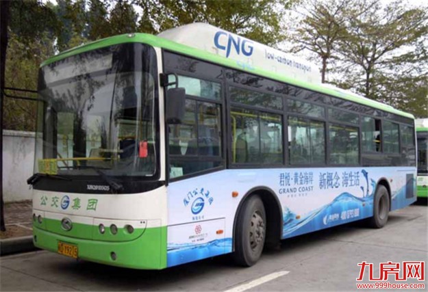 21日起3条公交线路调整 3处公交站点更名——九房网