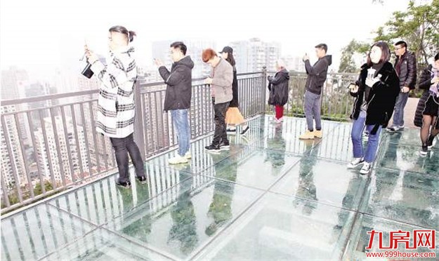 厦门房产,厦门房地产,厦门新房,九房网,厦门房产