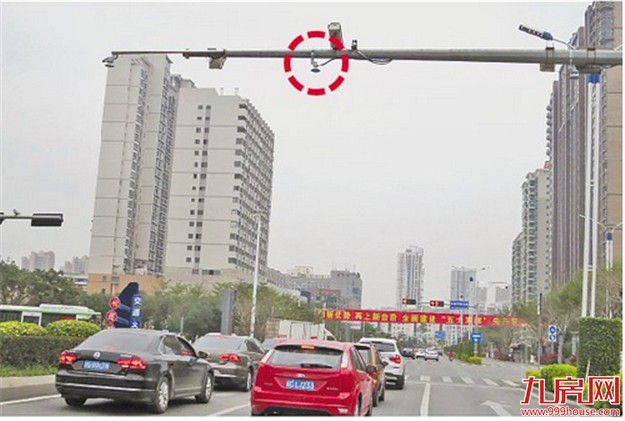 厦门房产,厦门房地产,厦门新房,九房网,厦门房产