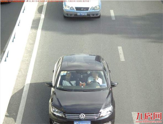 开车打手机将罚款50元记2分 厦门本月起已查处276起——九房网