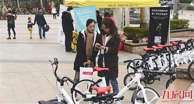Hellobike和小白单车进岛入局 四家共享单车逐鹿厦门——九房网