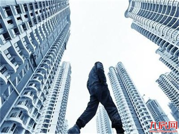 楼市冷热不均 三四线土地供应或遭缩减——九房网