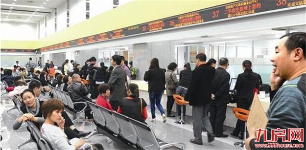 厦门楼市去年有多火？交易数据告诉你：房地产交易权籍大增三成多——九房网