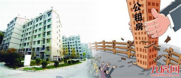 2017同安将加快3466套公租房建设 新增学位8490个——九房网