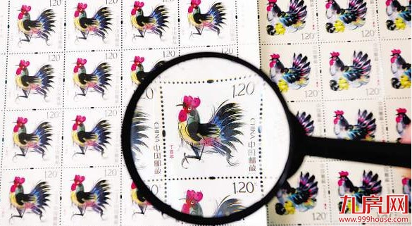 丁酉年“鸡票”再续经典之作 邮币掀起收藏热——九房网