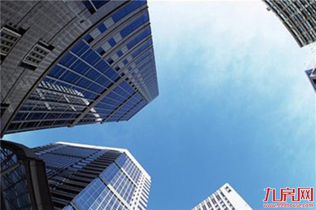 2017中国房价走势整体趋于稳定 投资价值显著下降——九房网