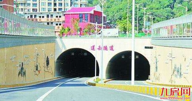 莲岳隧道竣工预计春节后通车 到华荣路耗时不到5分钟——九房网