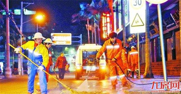 厦门房产,厦门房地产,厦门新房,九房网,厦门房产