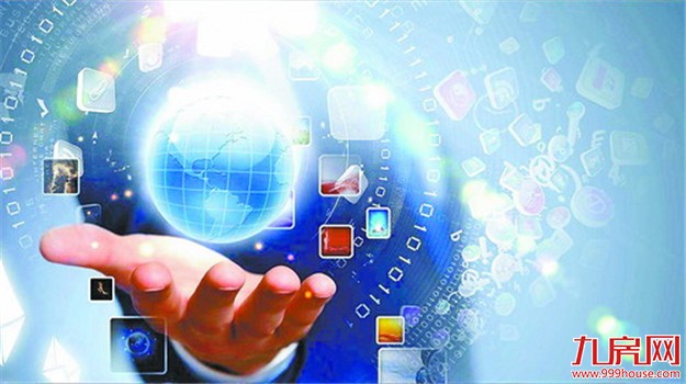 今起，这些新规影响你我生活——九房网