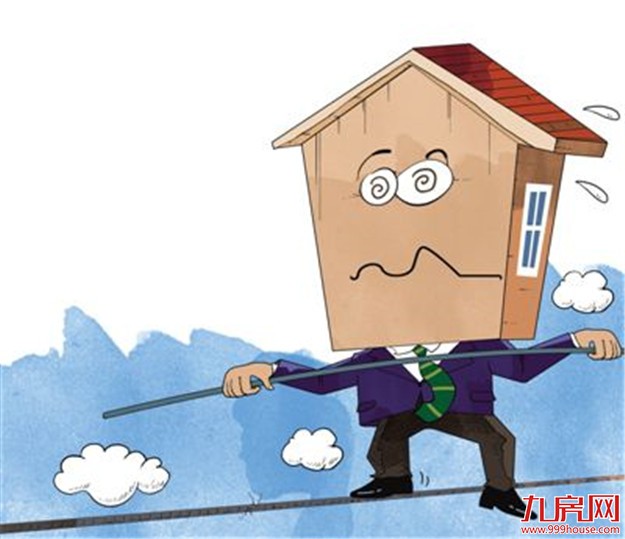 外媒：海外购房热降温 中国新规令澳加楼市受重挫——九房网