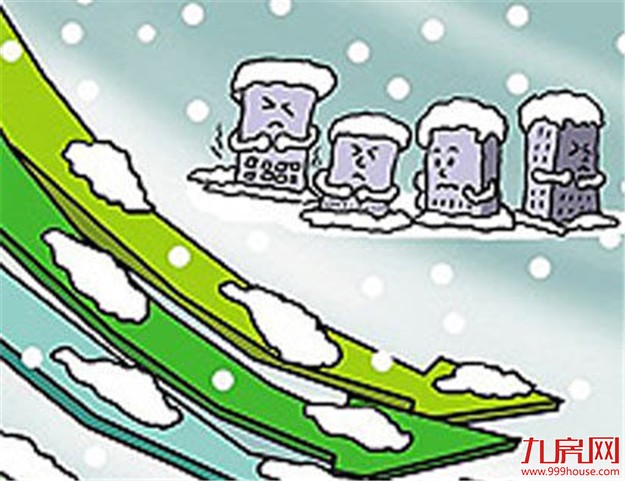 春节楼市多地量价齐跌 看房的人还没销售顾问多——九房网