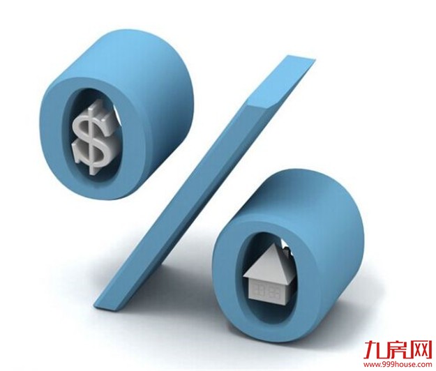 央行“准加息” 2017年楼市向何处去——九房网