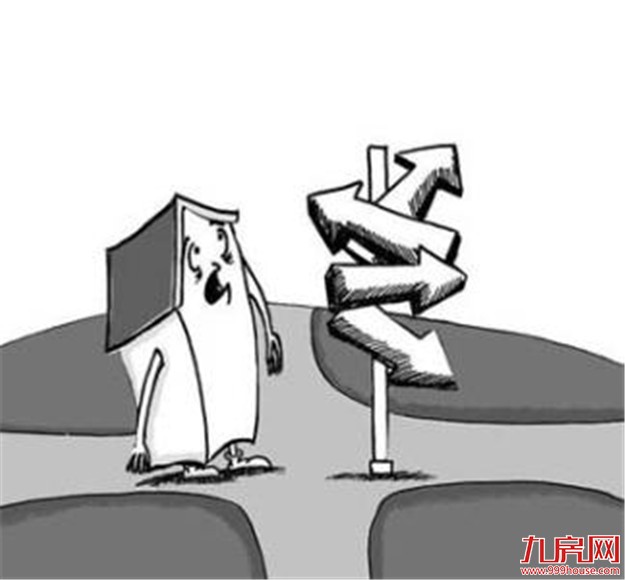 各地楼市鸡年开门为啥不红?2017年楼市将走向何方——九房网