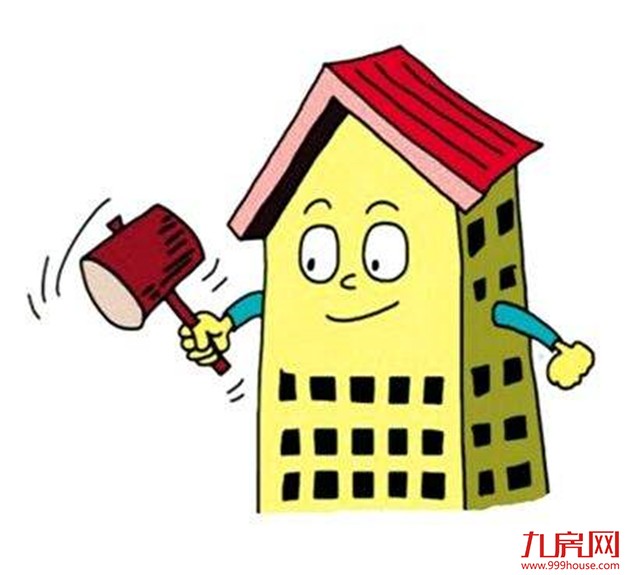 “1元”房价引关注 郑州发布土地拍卖“堵漏”细则——九房网