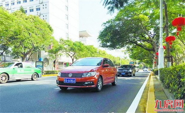 厦门房产,厦门房地产,厦门新房,九房网,厦门房产