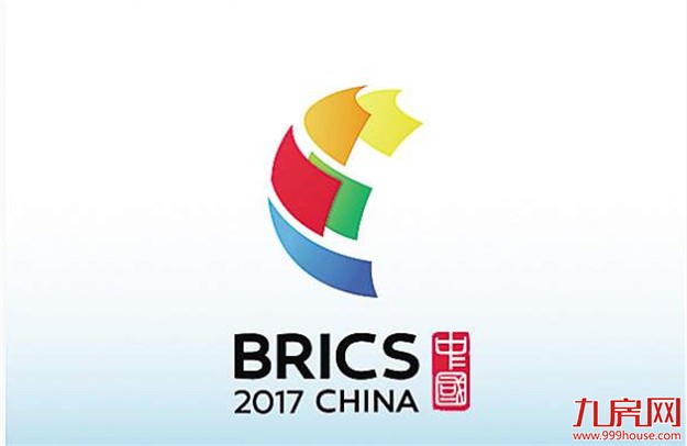 2017年金砖国家领导人会晤会标、主题、合作重点等信息公布——九房网