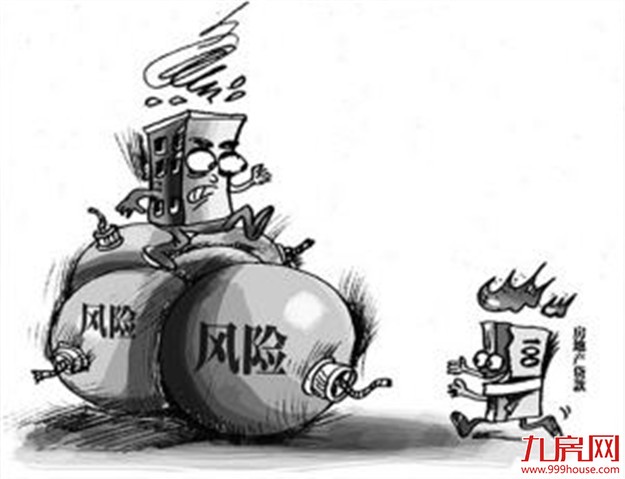 厦门房产,厦门房地产,厦门新房,九房网,厦门房产