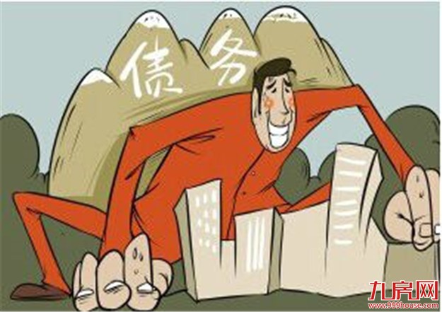 厦门房产,厦门房地产,厦门新房,九房网,厦门房产