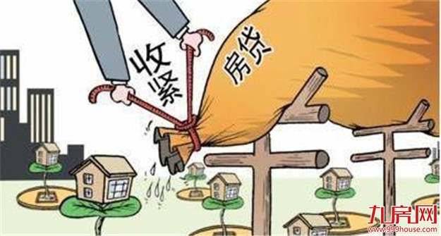 房贷收紧地产商资金链面临考验 专家:下半年问题或爆发——九房网