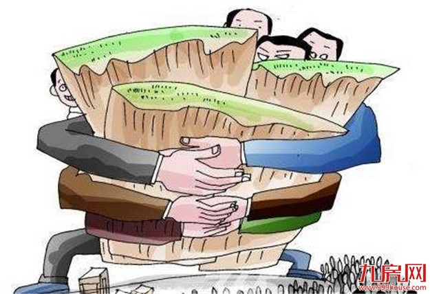 7年前退房令成一纸空文 疯狂拿地成央企自保之道？——九房网