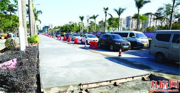 厦门房产,厦门房地产,厦门新房,九房网,厦门房产