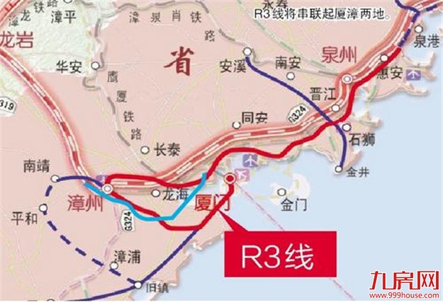 厦漳城际轨道R3线先期工程长10km 计划上半年开建——九房网