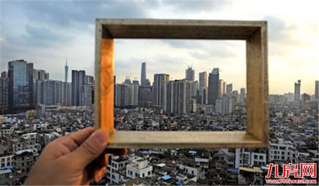 炒房成普遍现象 回归居住属性应为房地产税立足点——九房网