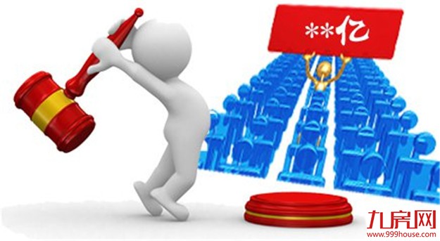 北京节后土地首拍意外遇冷 两限房价地块低溢价成交——九房网