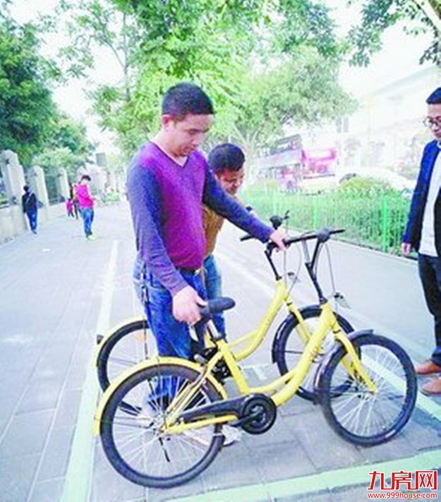 厦门首批4000个自行车停放区本月上岗 共享单车“休息区”在这——九房网