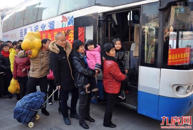 外来职工返厦车票补助：已有4万多人成功申报 截至3月31日——九房网