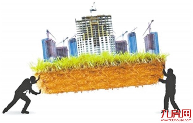 郑州“1元/平”房价最新进展 “异常报价”地块流拍——九房网