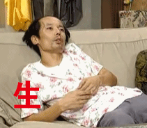 厦门6区最新平均工资排行榜，第一名竟然是......——九房网