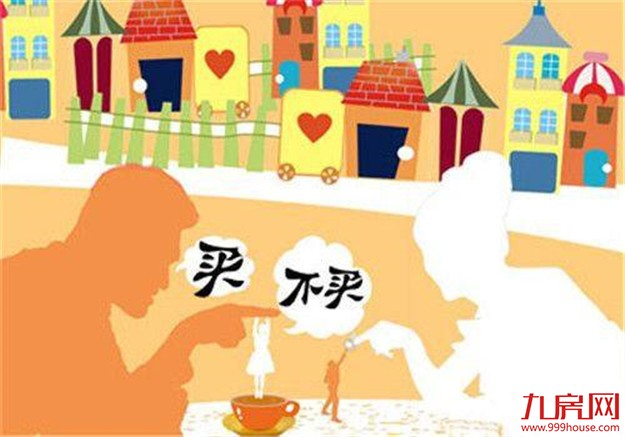 厦门房产,厦门房地产,厦门新房,九房网,厦门房产