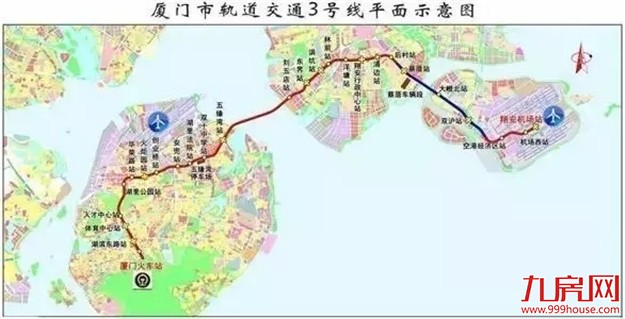 地铁1号线9月试运营！10条地铁站点完整版出来了…厦门进入地铁元年！——九房网