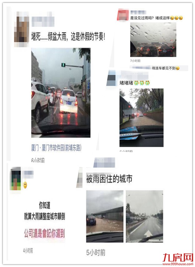 10条地铁站点完整版出来了…2017年1号线试运营！厦门进入地铁元年！——九房网