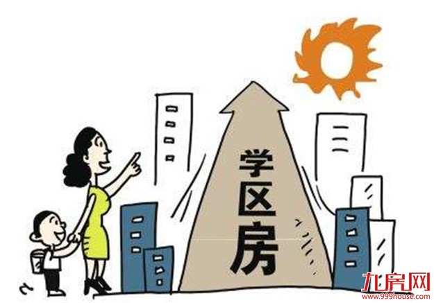 住建委：平房过道将“验明正身”——九房网