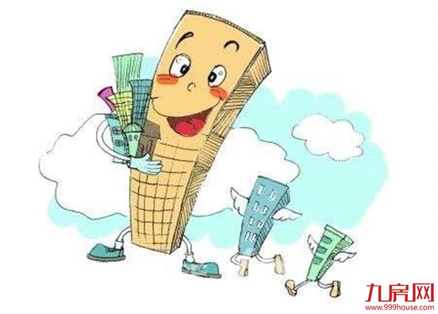 厦门房产,厦门房地产,厦门新房,九房网,厦门房产